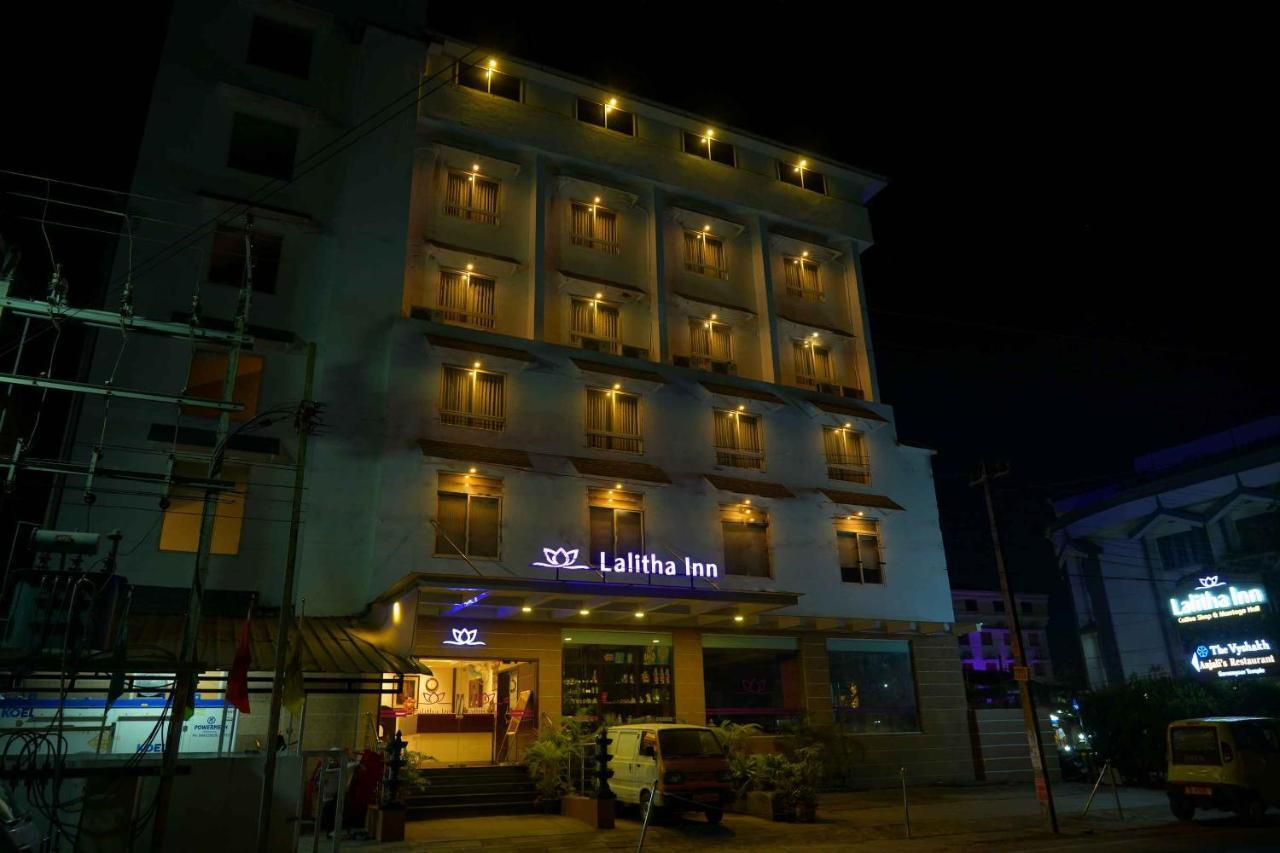 غوروفايور Lalitha Inn المظهر الخارجي الصورة
